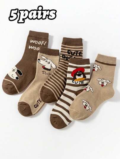 5双可爱卡通袜子，适合春、秋、冬季穿着，男女童皆宜，透气性好