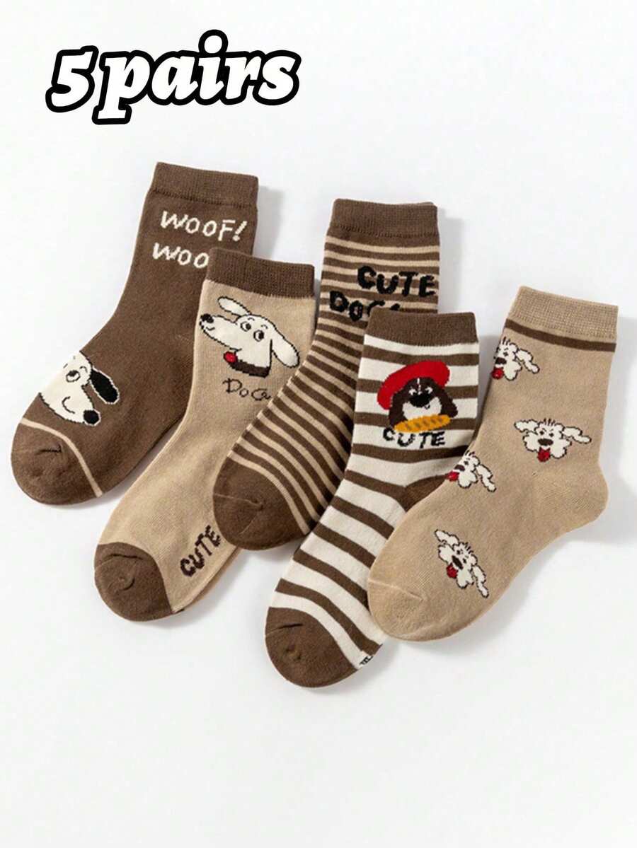 5双可爱卡通袜子，适合春、秋、冬季穿着，男女童皆宜，透气性好 - 彩色 - 查看 1