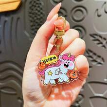 Acrylic Year Of The Horse Mascot Keychain, Cute Cartoon Animal Keyring, New Year Small Gift - Acrylic Horse Year Hanging Buckle - Dragon and Horse Spirit - View 4