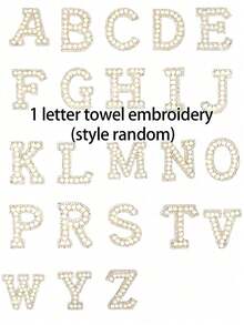 Bolsa de almacenamiento portátil de PVC transparente con toalla bordada con perlas blancas con letras de la A a la Z, organizador de maquillaje de gran capacidad, impermeable, con cremallera, bolsa de maquillaje, bolsa de cosméticos, organizador de vacaciones, bolsa de belleza, bolsa de tocador, regalo para dama de honor, recuerdo, regalo de cumpleaños para familiares y amigos, Día de San Valentín, temporada de bodas, Ramadán