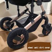 2 Pieces And 4-Piece Carts, Landscape Bikes, Wheel Covers, Anti Fouling, Waterproof, Dustproof Wheel Foot Covers. Keep The Interior Clean When Going Out And Home - Multicolor - View 10