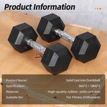 Dumbbell - Black - View 8