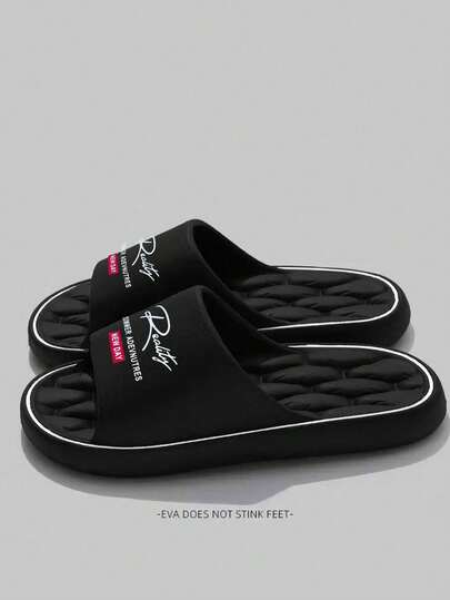 Pantuflas unisex de moda minimalista con estampado, adecuadas para estudiantes/hombres/mujeres/familia, ideales para oficina/baño/hogar/hotel/apartamento/viaje/interior/exterior/dormitorio, regalo perfecto de inauguración de casa, regalo de pareja, esencial de viaje. Suaves y cómodas, ligeras y fáciles de transportar, fáciles de limpiar, duraderas, no fatigan. Colores neutros, adecuadas para todas las estaciones: primavera, verano, otoño, invierno.