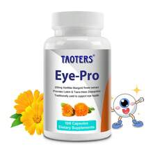 Eye Healthy Support - Eye Supplement - With Marigold Flower Extract - 120 Capsules - 1 Bottle(1 瓶) - 查看 3