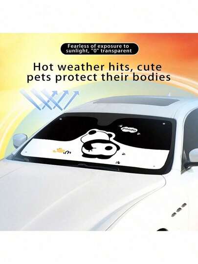 1件熊猫汽车遮阳帘前挡风玻璃夏季防晒隔热卡通汽车遮阳帘