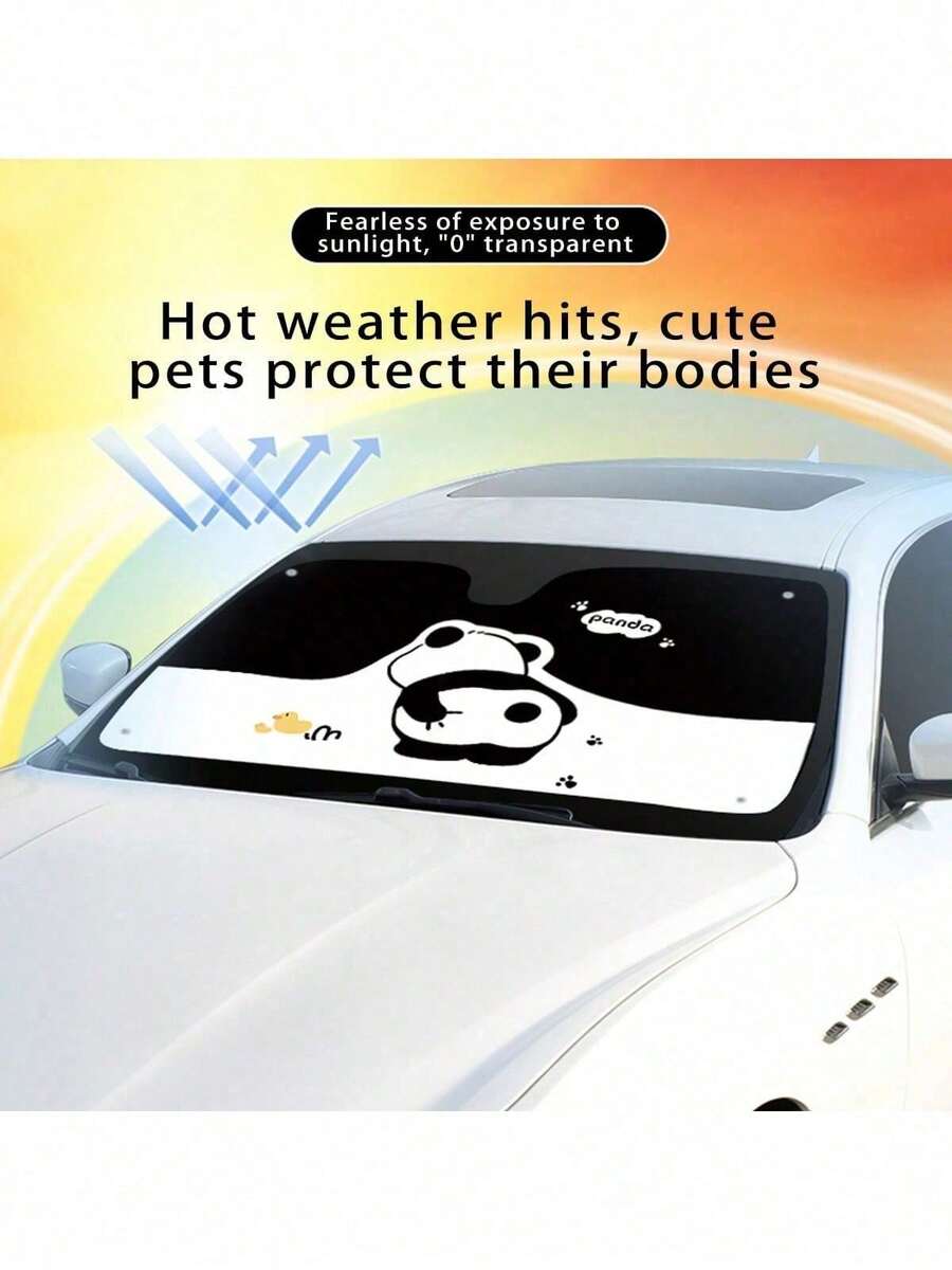 1件熊猫汽车遮阳帘前挡风玻璃夏季防晒隔热卡通汽车遮阳帘