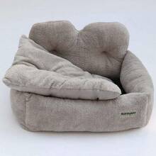 1PC Dog Car Seat,Dog Bed, Cat Bed,Dog Accessories,Camping Car Accessories Suitable For Cats And Small To Medium-Sized Dogs, Universal For All Seasons - Multicolor - View 5