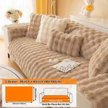 1PC Thick Plush Sofa Cover All-Season Non-Slip Sofa Cushion Slipcover Modern Minimalist Dust-Proof And Washable Cover  Pet-Friendly Protector Fits 1-2-3-4 Seat Sofa  For Room Bedroom Office - 駝色 - 查看 12