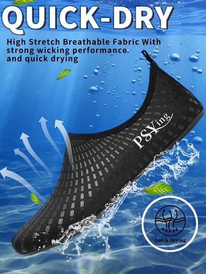 Women's Water Shoes, Beach Shoes, Aqua Socks, Outdoor Sports Shoes, Lightweight Surfing Shoes, Swimming Shoes, Kayaking Shoes, Diving Shoes, Running Shoes, Gym Shoes, Suitable For Indoor And Outdoor Wear, Comfortable, Soft, Durable, Breathable.