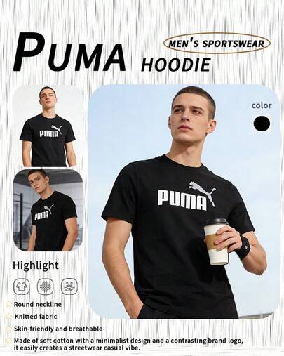 Puma ESS 2 COLOR NO.1 标志 T 恤，男士透气休闲短袖衬衫，适合跑步和健身