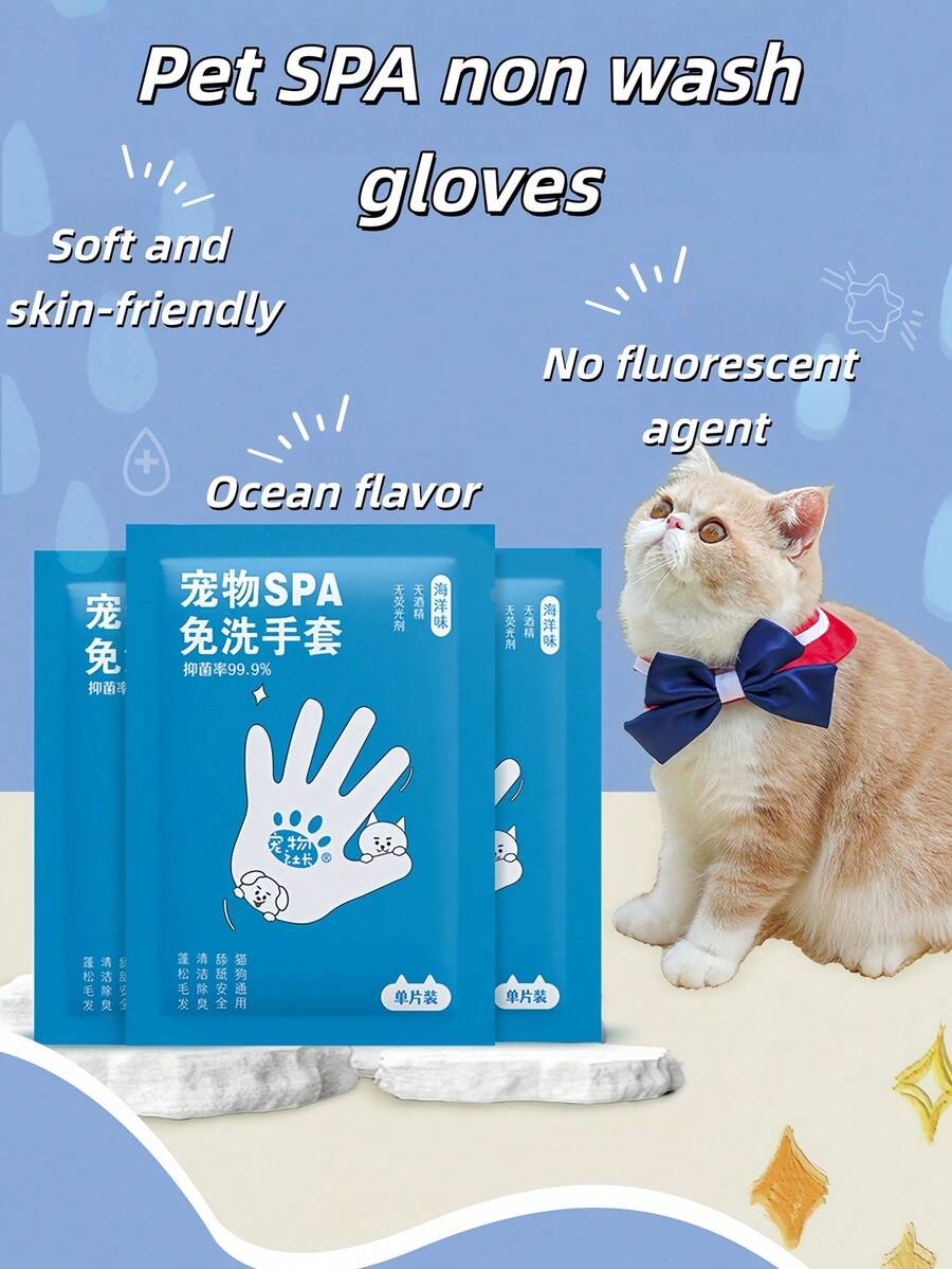 5/10pcs Pet Wipes, Waterless Pet Grooming Gloves, Pet Wet Wipes, Waterless Pet Grooming Gloves, Cat Bathing - Multicolor - View 1