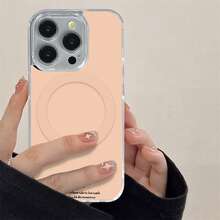 Ultra-thin magnetic coil For  Moto G85 45 34 60 50 Pro Fusion STYLUS  OPPO RealmE14 13 12 PRO PLUS TPU Material + Acrylic Back Cover, Magnetic Design, Convenient Charging, Creative and Personalized, Premium New Product, Phone Case - TMYKLCXK Transparente42NU - Ver 1