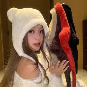 1pc Cute Solid Color Tail Ear Beanie Hat For Women, Fluffy Thick Warm Casual Versatile Tie Up Head Cover, Autumn/Winter