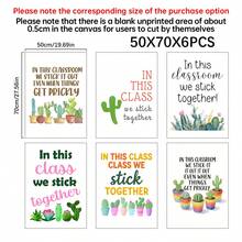 1/6张返校季励志标语帆布海报。在这间教室里，即使遇到困难，我们也会坚持到最后。返校季墙面装饰。非常适合学校墙壁、走廊、餐厅和办公室走廊的装饰。家居装饰和墙面艺术！室内装饰。精美的房间装饰，可选配画框。 - 彩色 - 查看 19