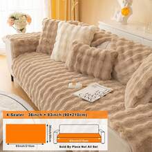 1PC Thick Plush Sofa Cover All-Season Non-Slip Sofa Cushion Slipcover Modern Minimalist Dust-Proof And Washable Cover  Pet-Friendly Protector Fits 1-2-3-4 Seat Sofa  For Room Bedroom Office - 駝色 - 查看 14