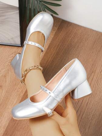 Women's Silver Metallic Square Toe Studded Strap Chunky Heel Mary Jane Shoes, Versatile & Elegant For Daily Wear And Commuting
