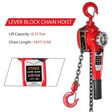 Polipasto de cadena de palanca de 0,75 toneladas/1650 libras, manual de alta resistencia, con cadena de acero de 3 m, herramienta de elevación y tracción de grado industrial para almacenes y garajes, con ganchos de acero duraderos y mango ergonómico. - Rojo - Ver 7
