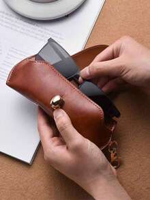 1个复古风格印花PU皮革眼镜收纳盒，旅行便携太阳镜包，按扣式颈带眼镜盒（含链条），必备旅行配件，旅行包，度假，假日，学习用品，眼镜盒，女士太阳镜，适合作为情人节礼物