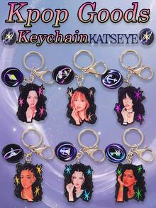Katseye 钥匙扣，Sophia，Lara，Chanelle，Daniela，Yoonchae，Manon，新专辑及歌曲，KPOP 粉丝周边，亚克力 2D 钥匙扣，演唱会应援灯周边，圣诞礼物，小礼物，收藏品 - 彩色 - 查看 1