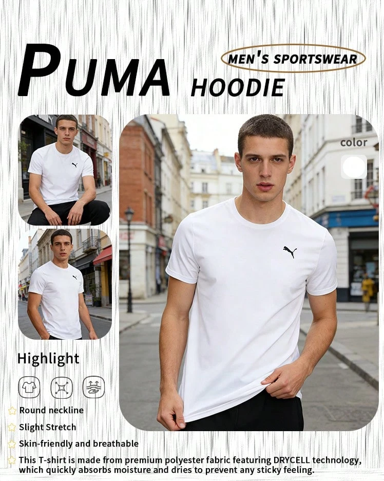 Puma M TAD ESSENTIALS 纯色猫咪T恤（LC 小猫图案）男士轻薄圆领T恤，适合跑步和健身，527344-02 - 彪馬白 - 查看 1