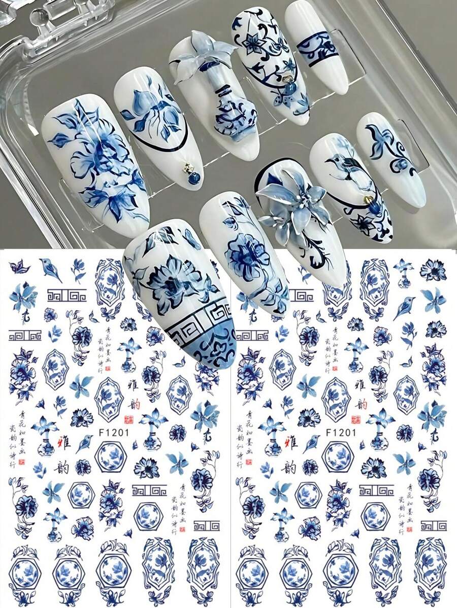 2片装蓝白瓷器风格花朵美甲贴纸 复古中国风春日窗景汉字古诗夏季美甲用品 美甲设计装饰配件 - 彩色 - 查看 1