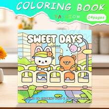 GDTME 舒适之爱：成人及青少年趣味涂色书，简约大胆，是复活节、母亲节、父亲节、音乐节、婚礼季及生日礼物的完美之选。可爱的图案有助于缓解压力，非常适合喜欢涂色的朋友以及充满开学氛围的朋友（在舒适中涂色）。贴纸书；学校用品；办公用品；文具；桌面配件；复活节礼物；杂货；轻松乐趣 - 彩色 - 查看 21