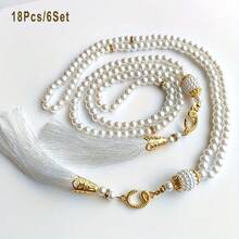 18pcs/Set Islamic Prayer Beads Set, 99-Bead Decorative Tasbih Bulk Pack, Gift For Muslim Activities & Parties, Men's & Women's Rosary With Worship Mat, Ramadan Eid Mubarak Souvenir And Party Favors, Islamic Gifts And Items - White - View 8