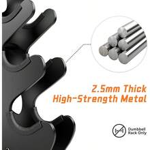 Other Weight Storage Rack - 4tierDumbbellsnotincluded - View 3