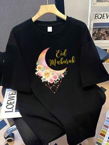 2pcs/Set Comfortable Spring/Summer Casual Moon & Floral Print Short Sleeve T-Shirt And Leggings Set, Suitable For Young Girls And Ramadan - Multicolor - View 3