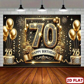 2D platt banderoll, lyxig 70-årsfestbanderoll - Tillverkad av polyesterfiber, festdekoration, lämplig för hem, trädgård, studio och utomhusevenemang - finns i flera storlekar