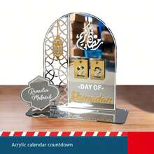 1pc Acrylic Calendar With Ramadan And Eid Al Fitr Themes, As Well As Desktop Decorations Adorned With Lslamic Elements, Are Home Art Pieces For Holiday Decoration. They Are Very Good Home Decorations And Countdown Calendars For Festivals - Multicolor - View 6