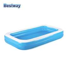 Bestway Best Way 54150 10'x 6'x 18 "/3.05m X 1.83m X 46cm Inflatable Sunbath Leisure Swimming Pool, Home Backyard Inflatable Swimming Pool, Personal Pool Lounge, Summer Pool - Baby Blue - View 7