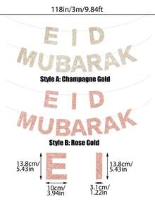 1件香槟金/玫瑰金闪光“Eid Mubarak”经典文字悬挂横幅背景，适用于宰牲节（古尔邦节）/开斋节（斋月结束）派对室内/室外装饰 - 彩色 - 查看 2