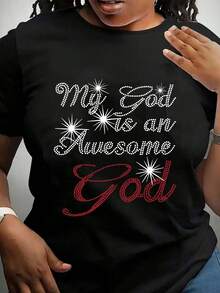 大码印花“我的上帝是伟大的上帝”T恤，休闲舒适，适合日常穿着 - 黑色 - 查看 1