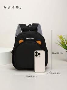 Customizable Name Message Backpack Featuring Mini Cartoon Bear, Back-To-School Season, Ideal For Daily School Dance Travel, Birthday Christmas New Year Gift For Girls Daughters, Personalized Gift, For Kids - Backpack - View 7