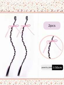 2顶Y2K风格编织假发，蜜桃粉色芭蕾舞辫，凌乱辫马尾，自然发型 - 彩色 - 查看 7