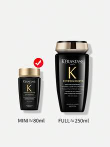 Kérastase 卡诗赋活滋养沐浴露 - 80毫升 - 2.71液盎司 - mini Chronologiste 80ml - 查看 2