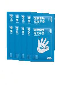 5/10pcs Pet Wipes, Waterless Pet Grooming Gloves, Pet Wet Wipes, Waterless Pet Grooming Gloves, Cat Bathing - Multicolor - View 11