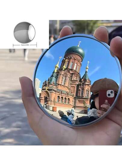 1个旅行摄影必备圆形镜，用于拍照和打卡，凸面旅行镜，适合广角拍摄，手持反光镜，旅行足迹记录反射广角小圆镜，自拍配件，便携配件