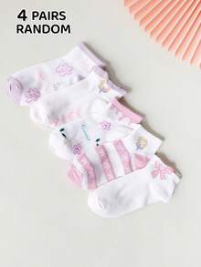 4双装女士蝴蝶结踝袜，柔软透气，可爱卡通图案，适合作为情人节礼物，春夏皆宜。 - 彩色 - 查看 4