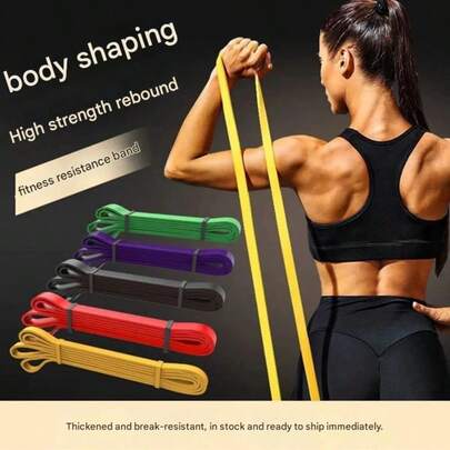 DEFIT 阻力带、橡皮筋环、深蹲辅助带、引体向上辅助带