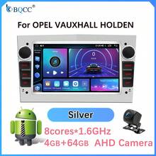 [BQCC]Carplay 4G 2Din Android 汽车收音机 GPS 适用于欧宝 Astra H J Vectra Vauxhall Antara Zafira Corsa C D Vivaro Meriva Veda DSP - F8 4+64GB AHD CAM - 查看 13