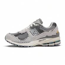 New Balance 2026 2002R Series Unisex Casual Retro Running Sneakers M2002RDA - Grey - View 2