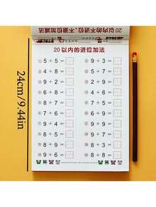 1pc Math Exercise Book, Covering Addition And Subtraction From 0 To 100, A Handwritten Arithmetic Notebook For Early Education - Multicolor - View 2
