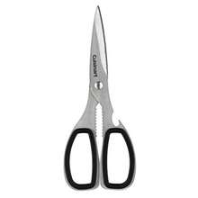 Scissors - 2032cm - View 1