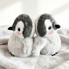 1个26厘米柔软可爱毛绒企鹅玩偶，儿童安抚毛绒玩具，萌趣十足的毛绒玩偶，男孩女孩生日礼物，家居装饰，公司活动礼品，送给朋友或孩子的礼物，适合生日/节日、情人节、复活节、毕业典礼、派对等场合 - 灰色 - 查看 9