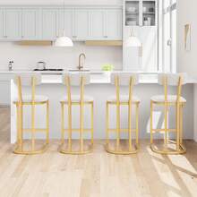 mteryoing Home Bar Stools Set Of 2/4/6/8, Counter Height Bar Stools For Kitchen Counter, Island Chairs For Dining Table, Modern Tall Barstools With Back, Metal Counter Stools With Upholstered For Kitchen - 金色-8件 - 查看 4