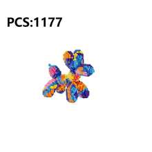 1 pieza Juguete de perro de micropartículas, bloques de construcción de rompecabezas, bloques de construcción abstractos, adorno de bloques, bloques de construcción de animales, regalo de cumpleaños, adorno coleccionable