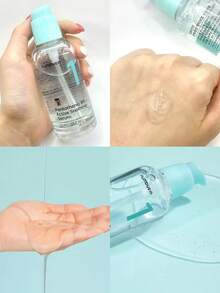 numbuzin Panthenol B5 Active Soothing Essence - Essence - View 4