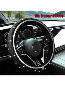 1件装钻石纹真皮亮面通用15英寸汽车方向盘套，时尚女士汽车配件
